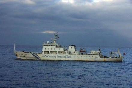 Một tàu hải giám Trung Quốc đi vào vùng nước gần Senkaku/Điếu Ngư sáng 20-10 (ảnh: JCG/AFP)