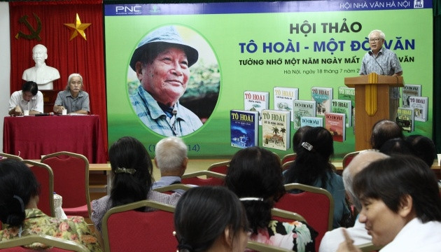Hội thảo tưởng nhớ một năm ngày mất của nhà văn Tô Hoài 