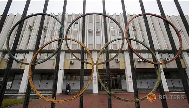 Trụ sở Ủy ban Olympic LB Nga nhìn từ bên ngoài. (ảnh: Reuters)