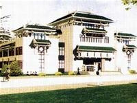 Học viện Ngôn ngữ và văn hóa
Nam Ninh (Trung Quốc).
