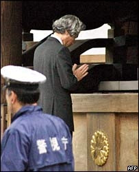 Thủ tướng Nhật Bản lại thăm ngôi đền Yasukuni