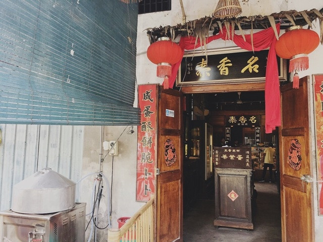 George Town có nhiều ngôi nhà cổ pha trộn nền văn hóa của Malaysia, Trung Quốc và Ấn Độ.