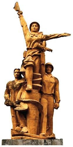 Huyền thoại Truông Bồn