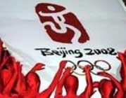 Trung Quốc khẩn trương chuẩn bị Olympic 2008