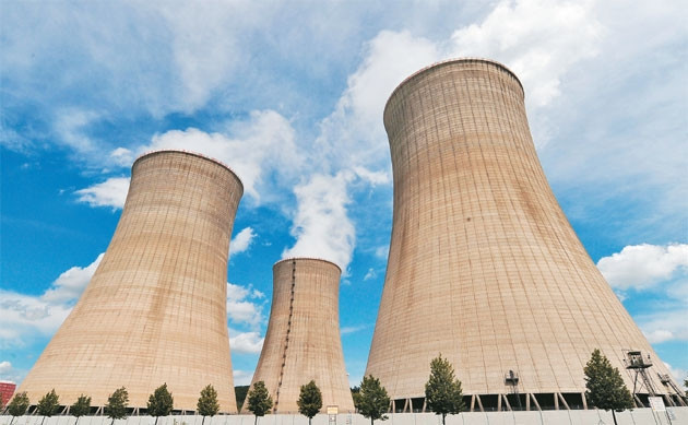 Tháp làm lạnh tại Nhà máy điện hạt nhân Bushehr, Iran.