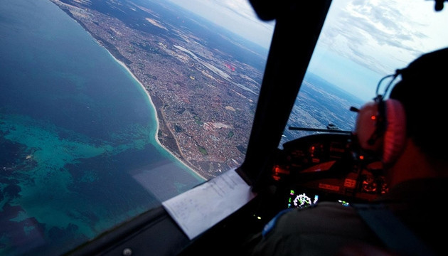 Hộp đen của MH370 nằm trong phạm vi khoảng 1km 