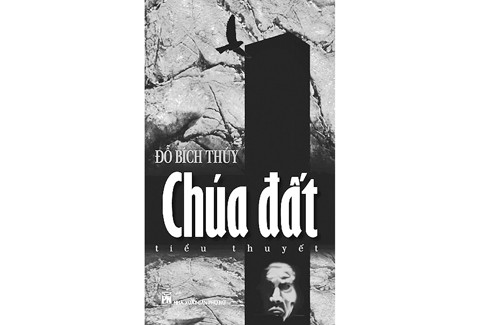 Khúc ca về thân phận đàn bà