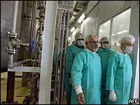 Cơ sở làm giàu uranium <br> Isfahan của Iran.