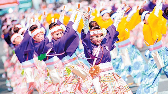 Vũ điệu nụ cười 