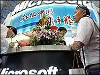 Microsoft đang cạnh tranh quyết liệt<br>với Google tại thị trường Trung Quốc.
