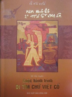 Bìa sách “Cuộc hành trình đi tìm chữ Việt cổ”.