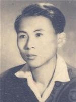 Hoàng Kim Giao.