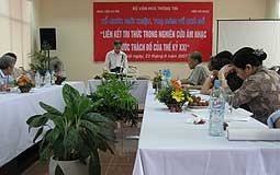 Nghiên cứu âm nhạc trước yêu cầu mới