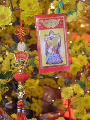 Nguồn gốc từ "lì xì"