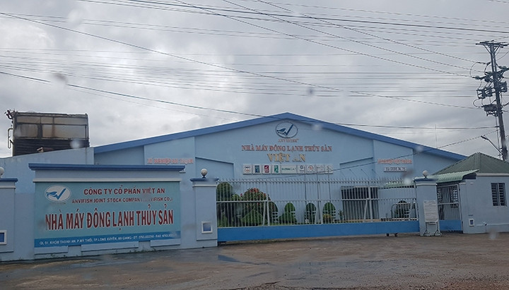 Nhà máy thuộc Công ty cổ phần Việt An. Tổng giám đốc công ty này là Lưu Bách Thảo bỏ trốn ra nước ngoài và để lại món nợ hơn 1.800 tỷ đồng.