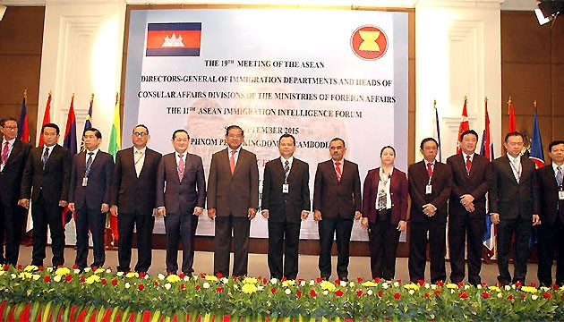 Việt Nam tham dự hội nghị ASEAN về quản lý xuất nhập cảnh và lãnh sự