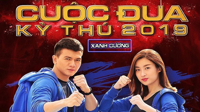 “Cuộc đua kỳ thú” trở lại
