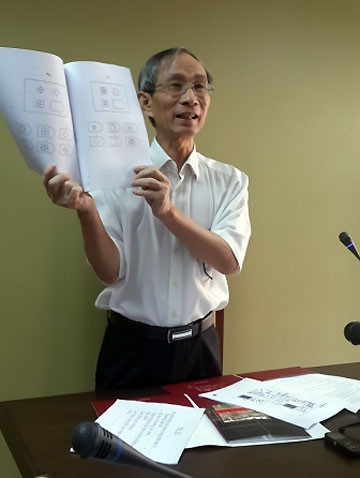 Thầy Nguyễn Xuân Khang giới thiệu mô phỏng trò chơi trí tuệ để tuyển học sinh lớp 6 vào trường Marie Curie.