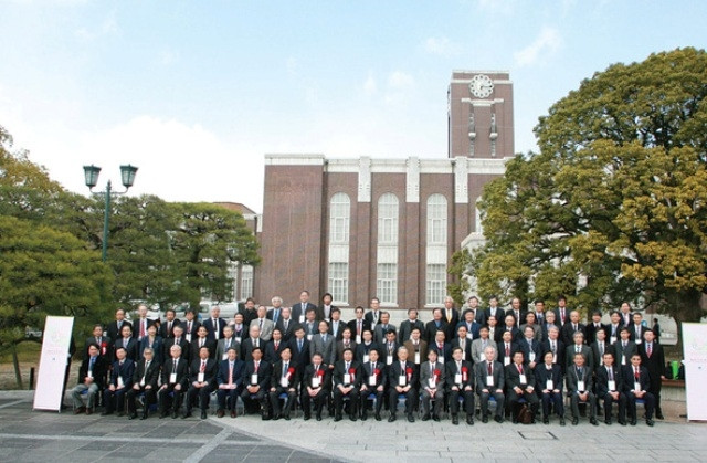 Đại biểu dự Hội nghị Hiệu trưởng các trường đại học Việt Nam – Nhật Bản lần thứ 2 diễn ra tại Đại học Kyoto Nhật Bản (Ảnh: VNU)