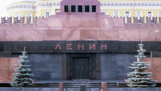 Mặt trước Lăng Lenin