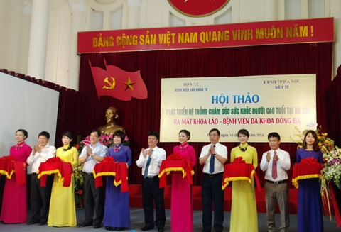 Khoa Lão Bệnh viện đa khoa Đống Đa chính thức đi vào hoạt động.