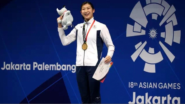 Siêu kình ngư Rikako Ikee đã giành được tổng cộng tám huy chương các loại tại Asiad 18. (Ảnh Reuters)