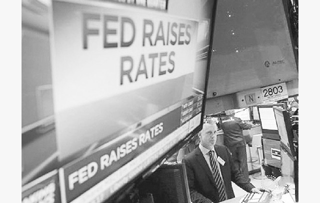 FED có thể đẩy nhanh việc điều chỉnh lãi suất cơ bản.