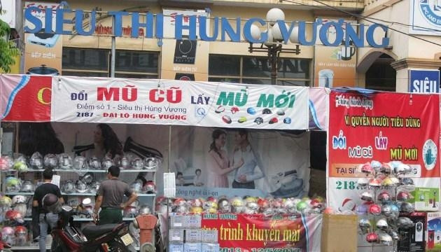 Điểm đổi MBH trái quy định tại TP Việt Trì.