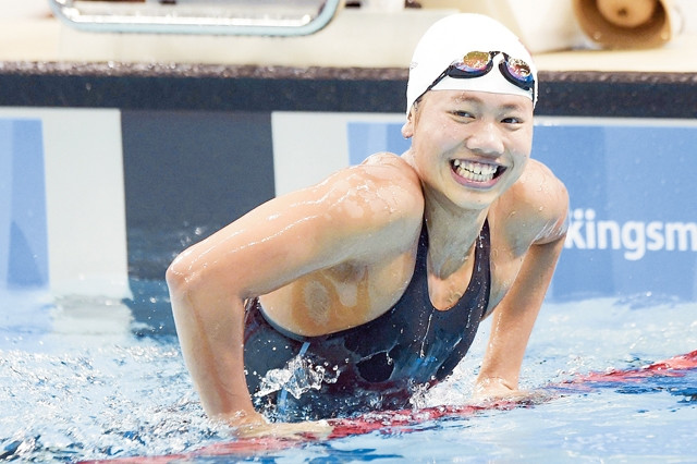 Nụ cười của Ánh Viên. Ảnh | AP photo