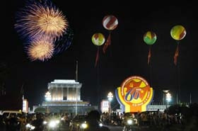 Cả nước tưng bừng kỷ niệm Quốc khánh 2-9