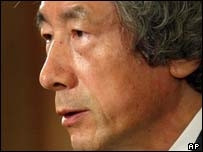 Thủ tướng Nhật Bản J. Koizumi kêu gọi tổng tuyển cử sớm