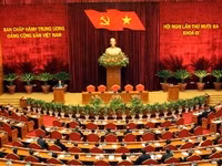 Thông báo Hội nghị lần thứ 13 Ban Chấp hành Trung ương Ðảng khóa IX