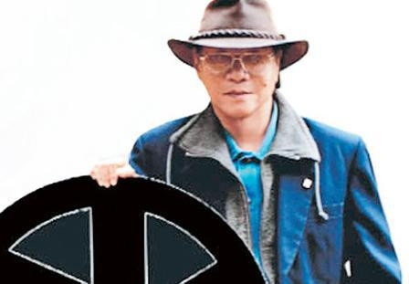 Vĩnh biệt đạo diễn Ván bài lật ngửa