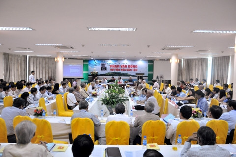 Ngôi sao và tầm nhìn 