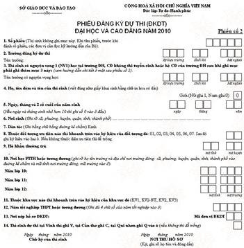 Mẫu phiếu số 2.