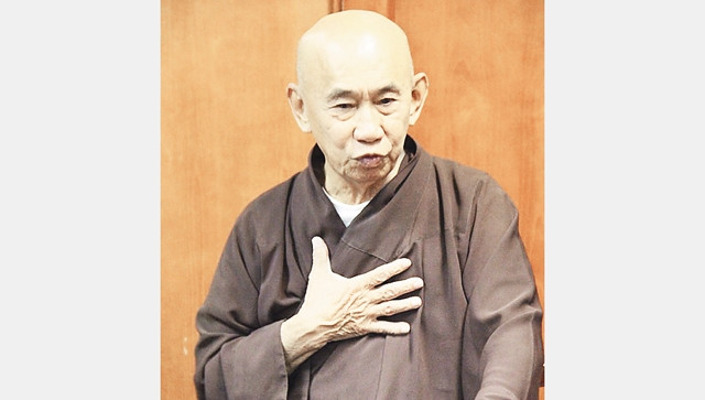 “Cuộc sống hạnh phúc được xây bằng tình thương và trí tuệ” 