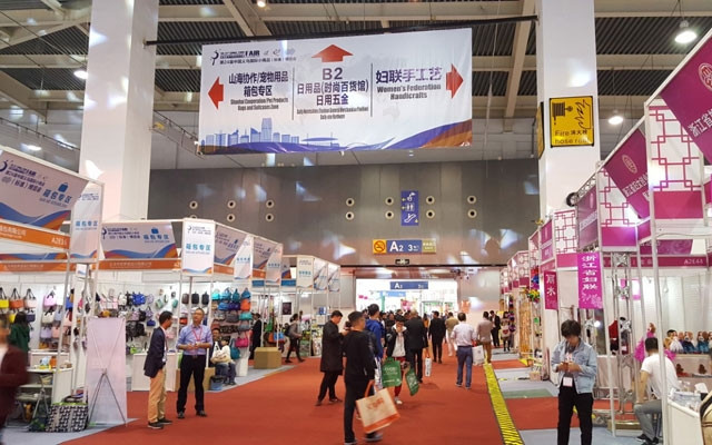 Ảnh minh họa: Triển lãm xuất nhập khẩu hàng hóa ở TP Nghĩa Ô (Trung Quốc).