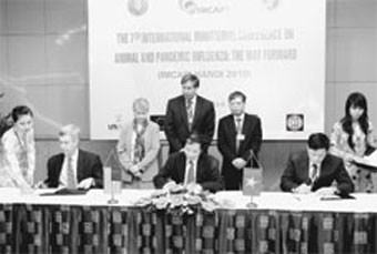 Lễ ký biên bản thỏa thuận giữa trung tâm khống chế dịch bệnh Hoa Kỳ
(CDC) và cục thú y Việt Nam,tháng 4-2010.