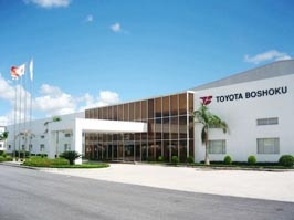 Công ty Toyota Boshoku tại Hải Phòng.