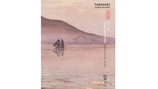 Một nét khác trong tâm hồn nước Nhật