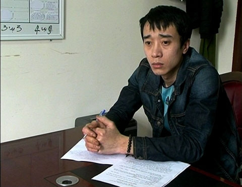 Đối tượng Lâm Trường Giang tại cơ quan công an.