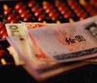 Chưa thể có đồng tiền chung châu Á!