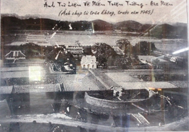 Ảnh tư liệu miếu Triệu Tường ở Gia Miêu ngoại trang.