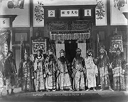 Đoàn hát bội xưa.