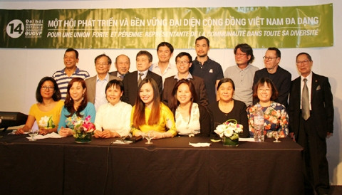 Ban chấp hành mới của UGVF có những gương mặt trẻ, năng động để tiếp nối truyền thống gắn bó với đất nước.
