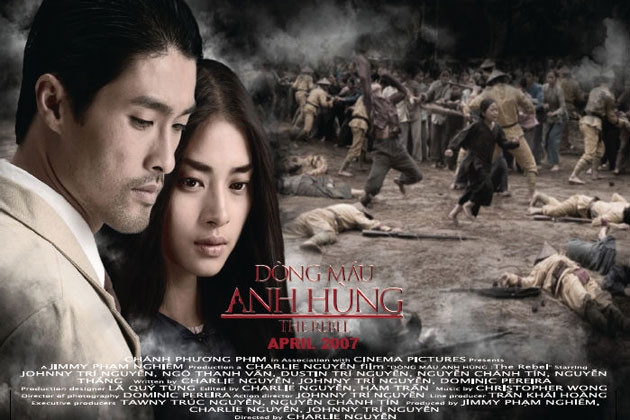 Phim Dòng máu anh hùng của hãng phim Chánh Phương bị ăn cắp bản quyền trắng trợn khiến đạo diễn Chánh Tín đổ nợ.