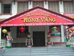 Nhà hát múa rối nước tư nhân đầu tiên