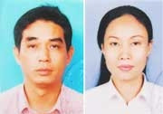 Hoàng Ánh và Nguyễn Thị Thanh Thu.