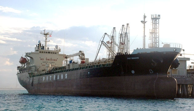 Công ty CP vận tải dầu Phương Đông Việt được cấp mã PDV