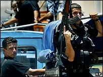 Cảnh sát Palestine tại Dải Gaza.